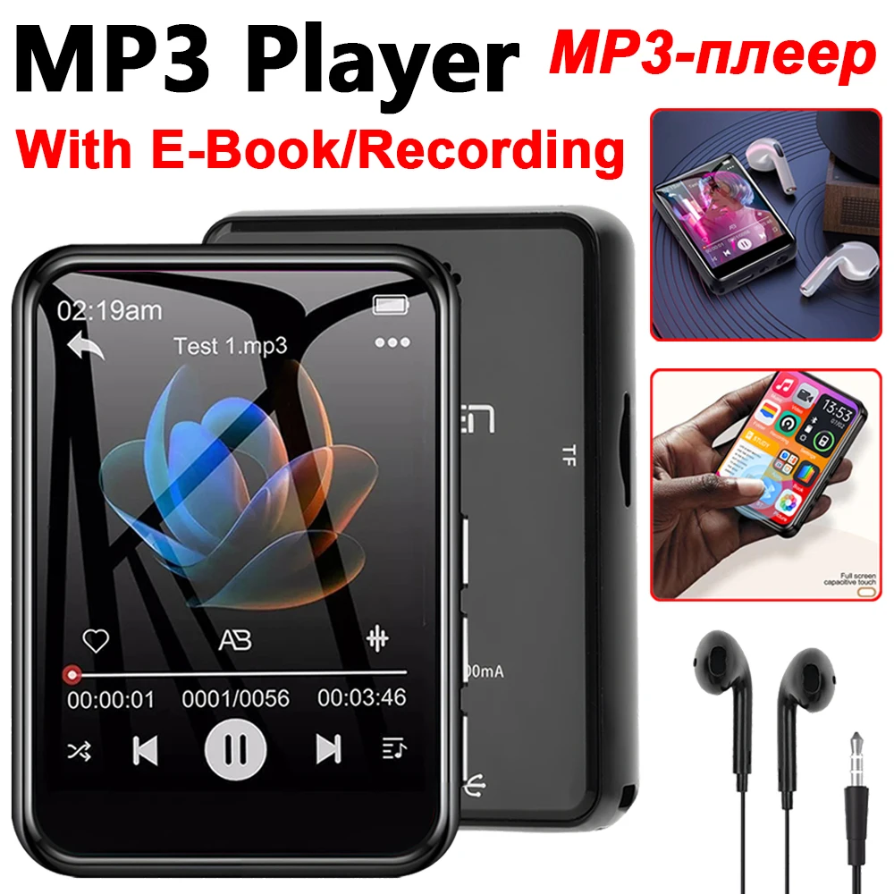 Metal MP3 Player Bluetooth 5.4 HiFi MP3 Music Player Built-in Speaker 2.4inch Touch Screen MP4 Player with E-book/Recording