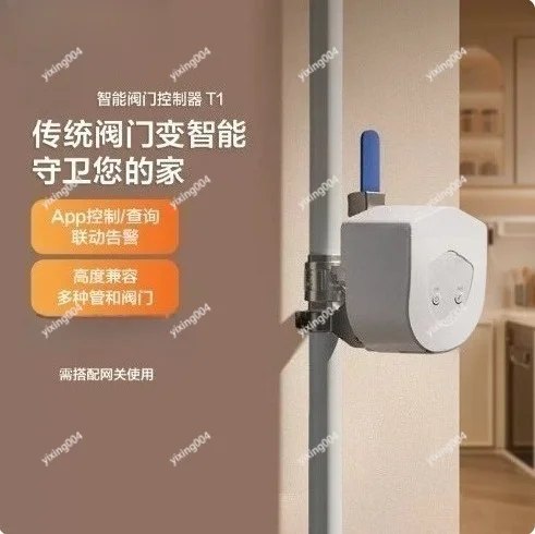 Smart Valve Switch Controller Compatible T1 Model Works With Home Smart Control System
