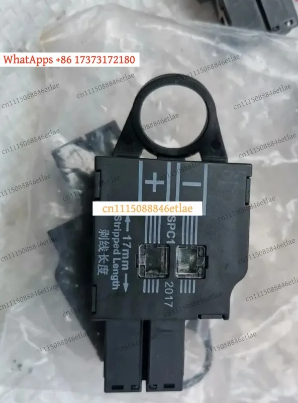 RRU Power Supply Cable SPC1 Plug 5G SJ018-2ST-P Connector for Huawei Base Station