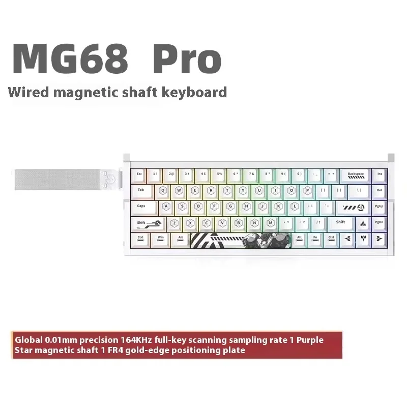 Irok MG68 プラスキーボード磁気スイッチゲーマーキーボード 8 18K