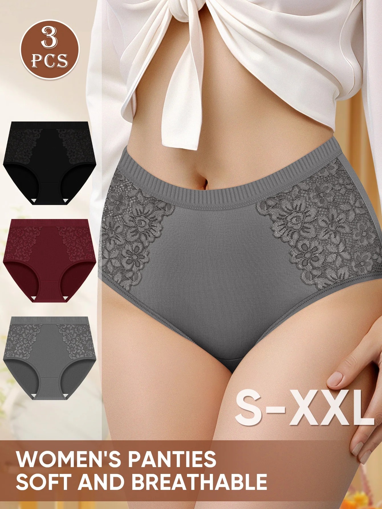 Thumbnail 2 - #38 Latest Womens Lace Trim Comfort Panties Updates