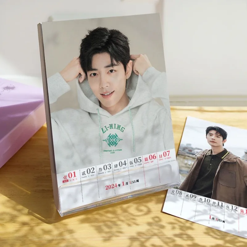 

Xiao Zhan 2026 Calendar Photo Album Frame New Year Birthday Gift Box Xiao Zhan Calendar