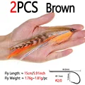 2pcs Brown