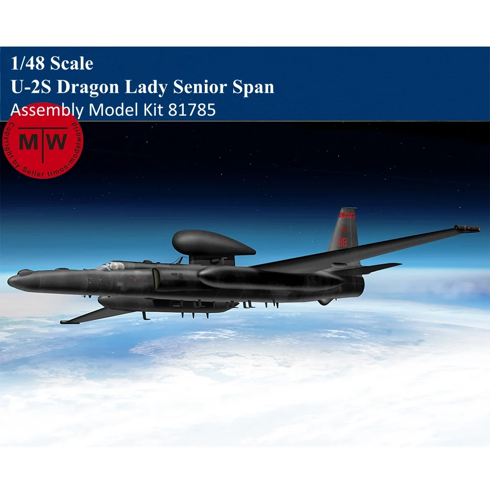 

HobbyBoss 81785 1/48 Scale U-2S Dragon Lady Senior Span Military Plastic Assembly Model Kit