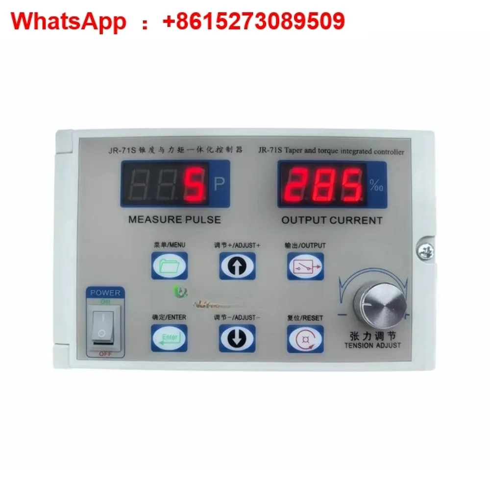 

JR-71S Automatic taper torque motor controller LJKY-III 32A torque motor controller