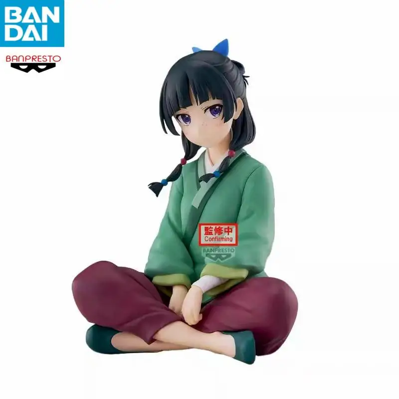 

BANDAI NAMCO The Apothecary Diaries Break Time Collection Maomao Sitting posture PVC Toy Figure Model Desktop ornament doll ﻿