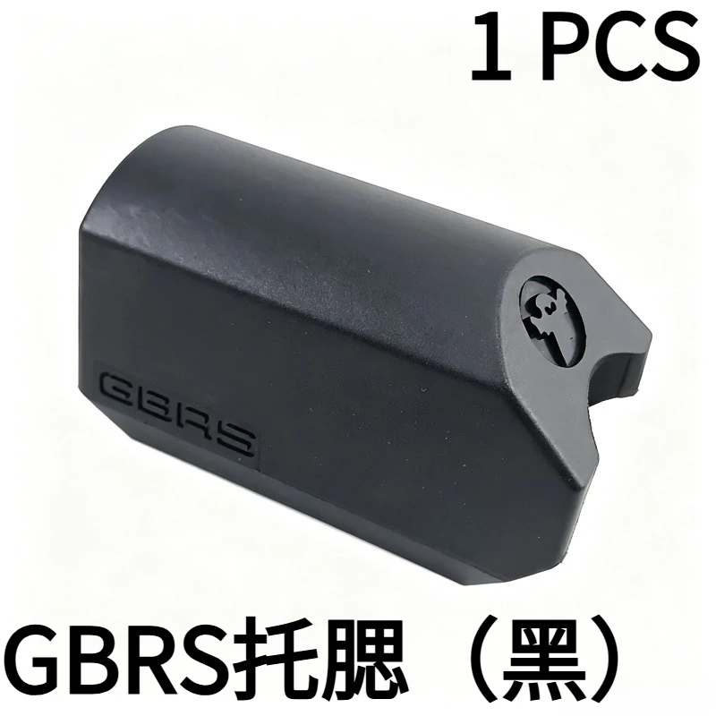 Variant: A 1PCS