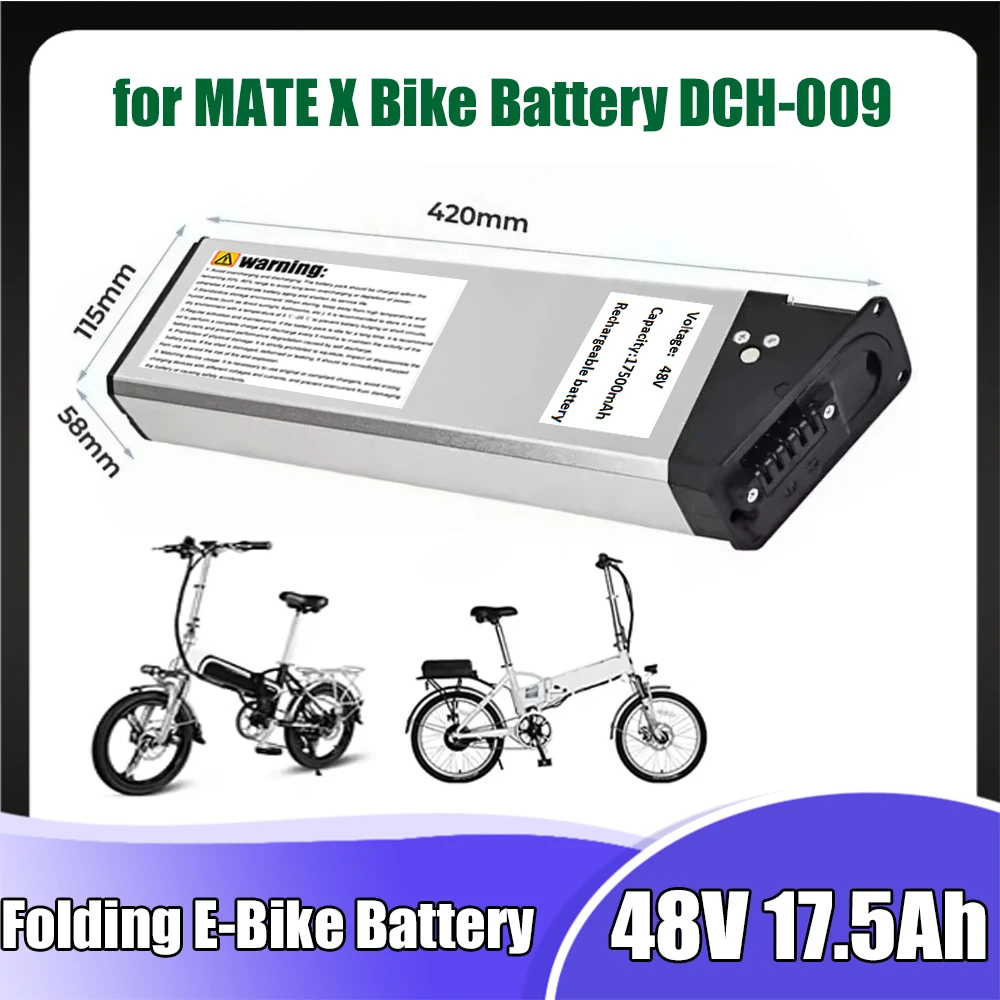 DCH-009 48V 13Ah 17.5Ah 20Ah Replacement Battery for 2022 New Engwe EP-2 Pro Engine Pro Upgraded Version For MATE X Bike Battery