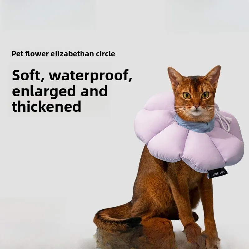 

Soft Flower Cat Elizabeth Collar, Adjustable Anti-Lick Bite, Waterproof Lightweight, No Block Eating, 3-4 Sizes