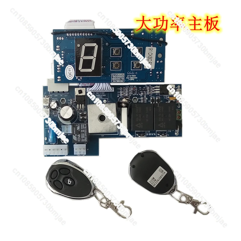 Control Motherboard Replica Door Garage Door Motor Circuit Board Automatic Door Opener