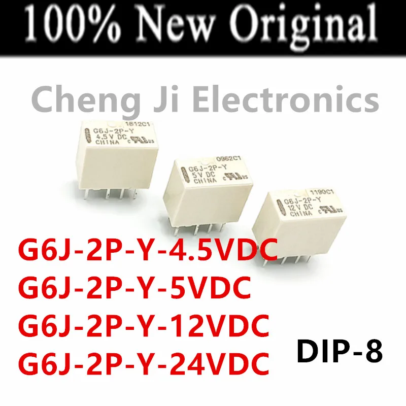 10PCS/Lot    G6J-2P-Y-4.5VDC 、G6J-2P-Y-5VDC 、G6J-2P-Y-12VDC 、G6J-2P-Y-24VDC    DIP-8   New Original Small Signal Power Relay