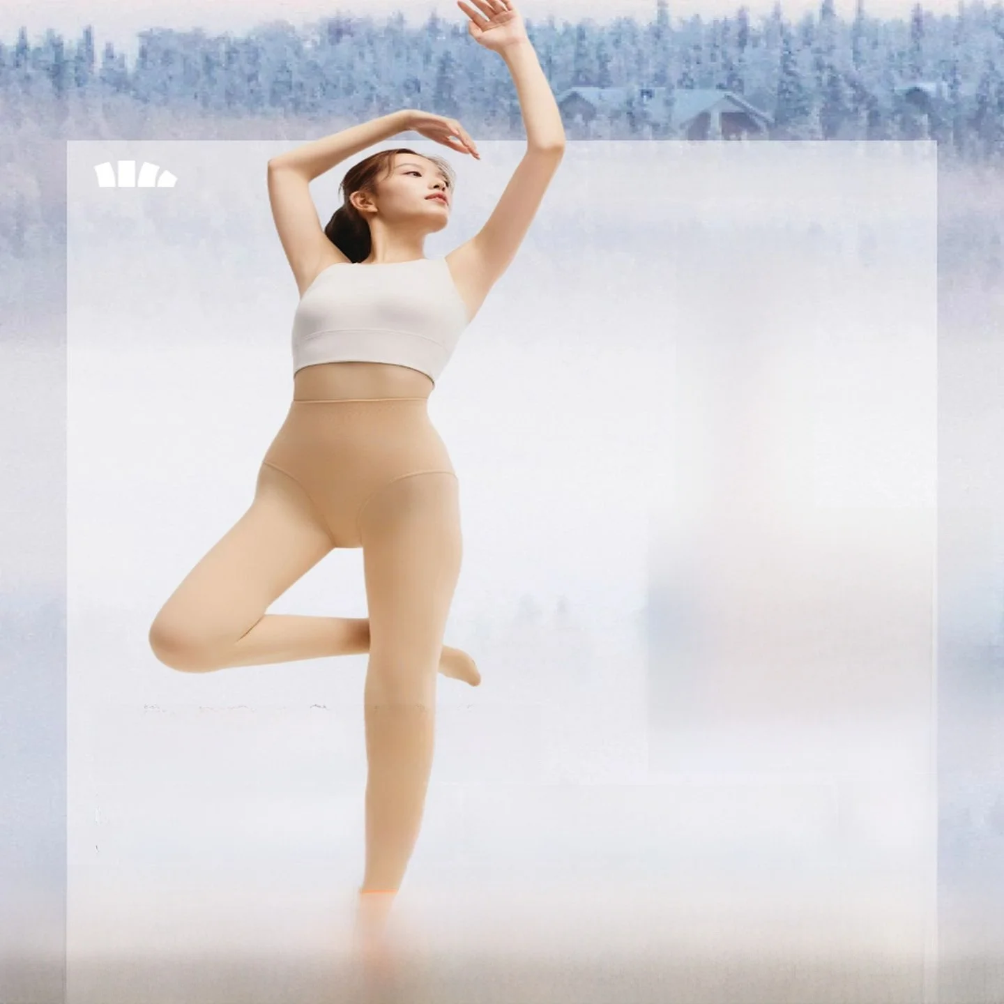 

l Feel Leggings Women's Separate Panhose Anti Slip Slimming Crion Stoings Bla Nude Color Legging Godd