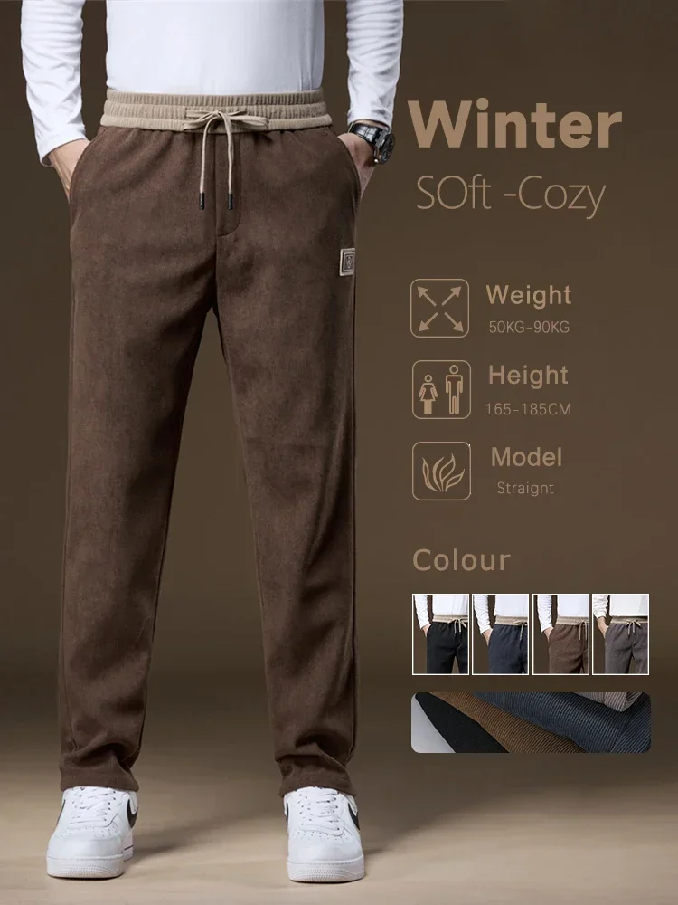 

Вельветовые брюки, брендовая мужская одежда, новые модные спортивные штаны с толстой эластичной резинкой на талии, классические повседневные винтажные брюки, мужские