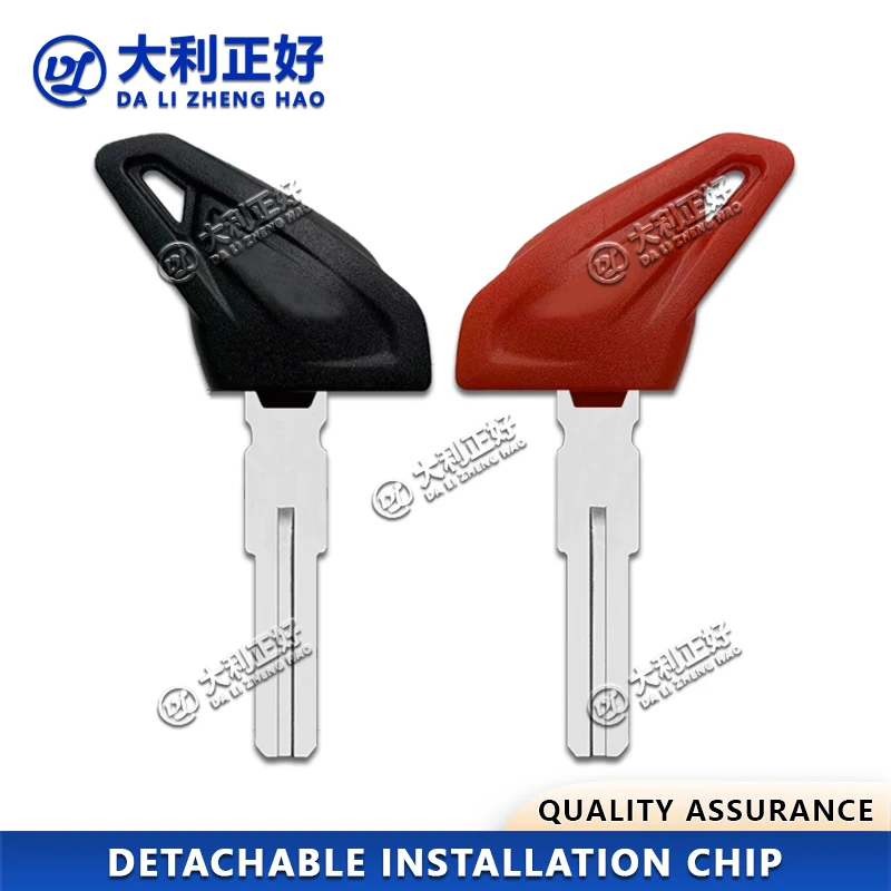 

Ключ для мотоцикла DL, подходит для Ducati Scrambler 400/800/1100, MTS950, M1100, M1100S, съемный ключ с чипом.