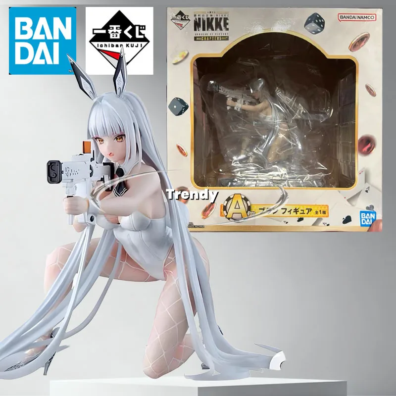 

100%Original BANDAI NIKKE CHAPTER5 MODEL KIT Anime Action Figure Model Toys Boy Model Gifts