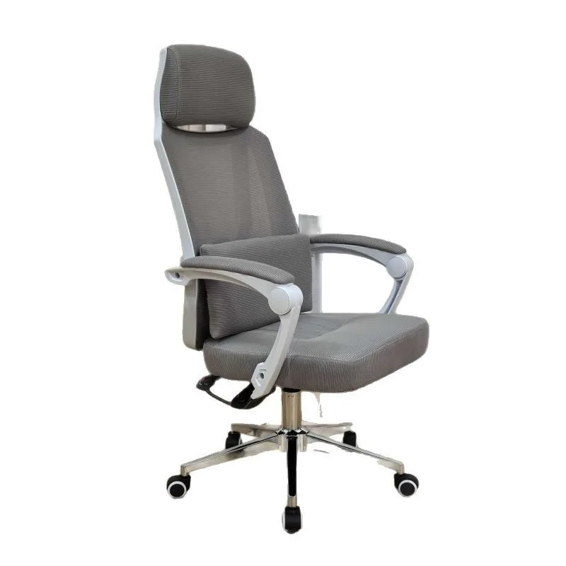 

Office staff chair reclining lift home game computer chair boss meeting chair