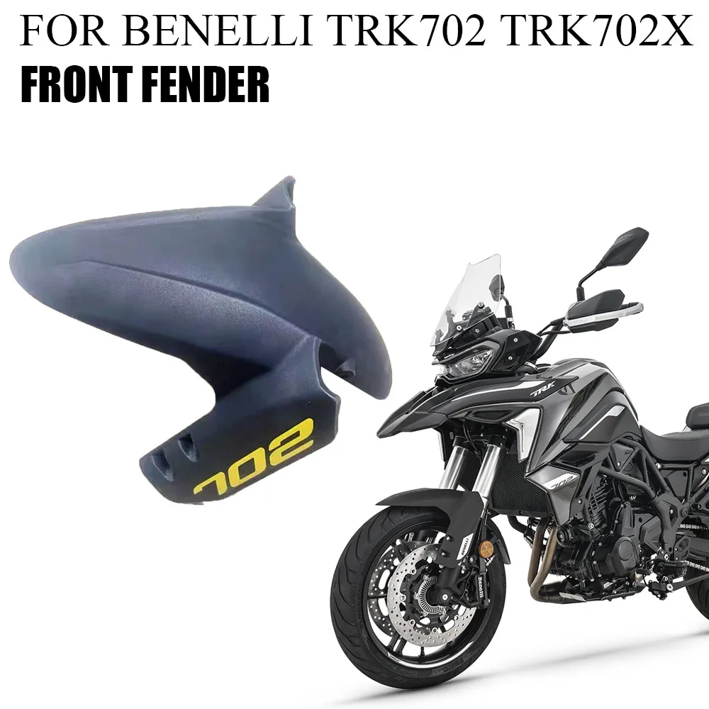 FOR Benelli TRK702 TRK 702 X TRK702X Original Accessories Front Fender