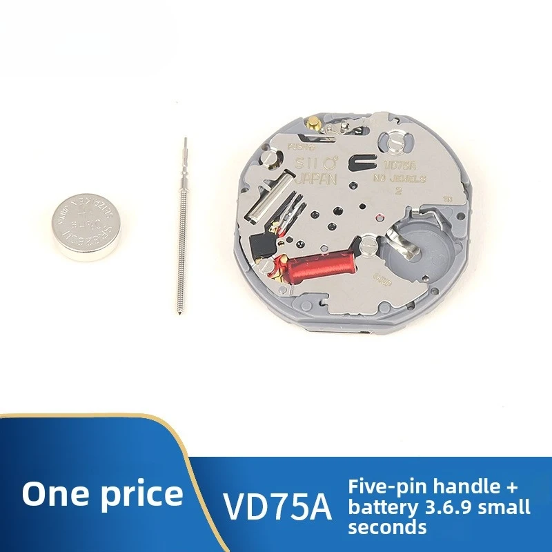 Hot New Exquisite High Quality Multifunctional VD75A Repair Parts For Movement Replacement Of Watch Accessories Quartz Movement