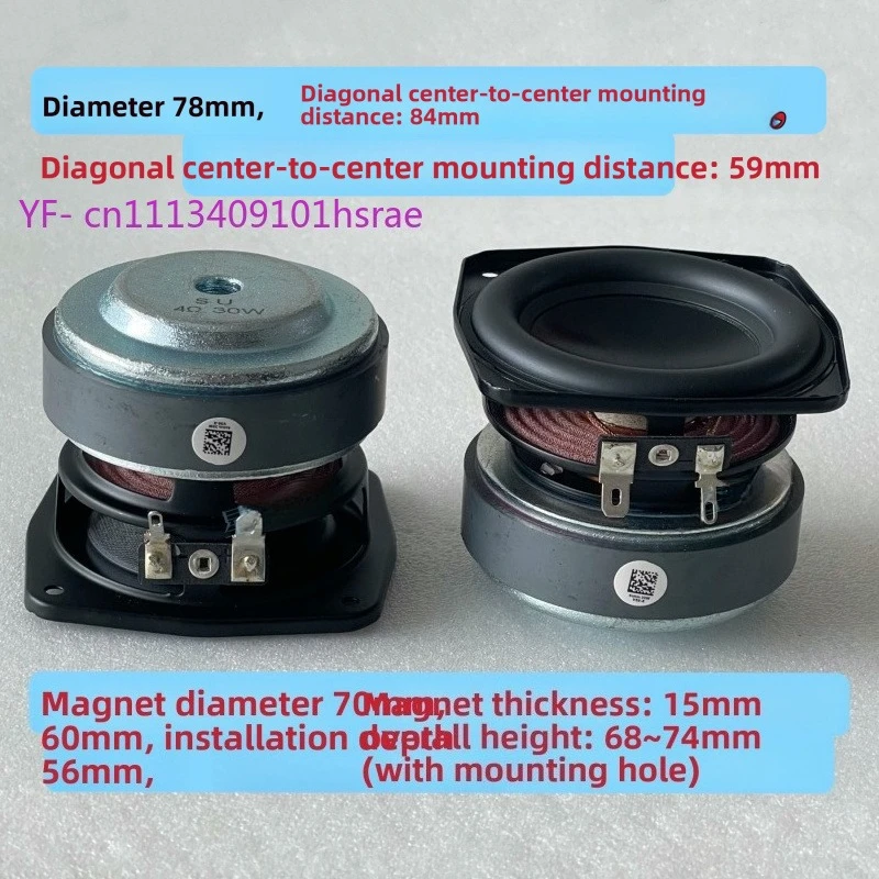 2PCS 77MM 3 Inch Bass Subwoofer Speaker, 4 Ohm 30W-35W HiFi Woofer Unit for DIY Bluetooth Bookshelf Speaker Home Sound Theater