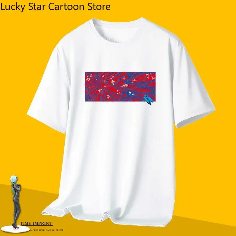 الصيف Hikaru Died Indou Hikaru Tsujinaka Yoshiki تي شيرت قصير الأكمام تأثيري الصيف بلايز لعبة عادية أنيمي مروحة الهدايا