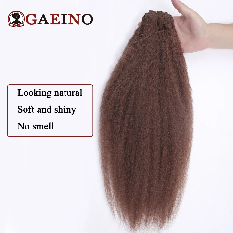 Grampo reto perdedor em extensões do cabelo para mulheres, tanoeiro Brown, Ins, 10Pcs, grupo, 160G