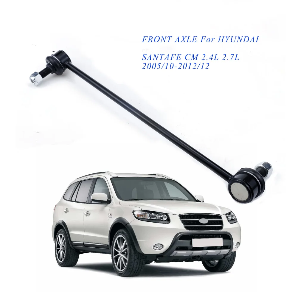 FRONT Stabilizer Link L/R for HYUNDAI SANTAFE CM 2.4L 2.7L 2005/10-2012/12 54830-2B000 54840-2B000 548302B200 Sway Bar Link