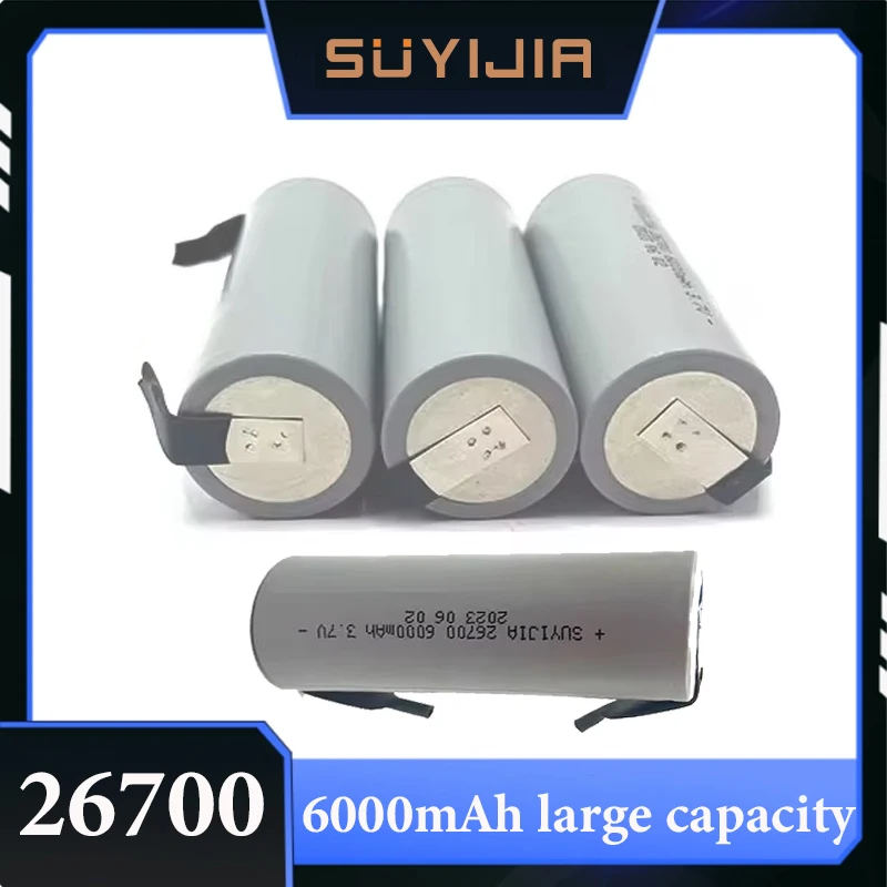 

New 1-10pcs 26700 6000mAh 3.7V high power discharge 5C lithium ion rechargeable battery suitable for power tools + nickel sheets