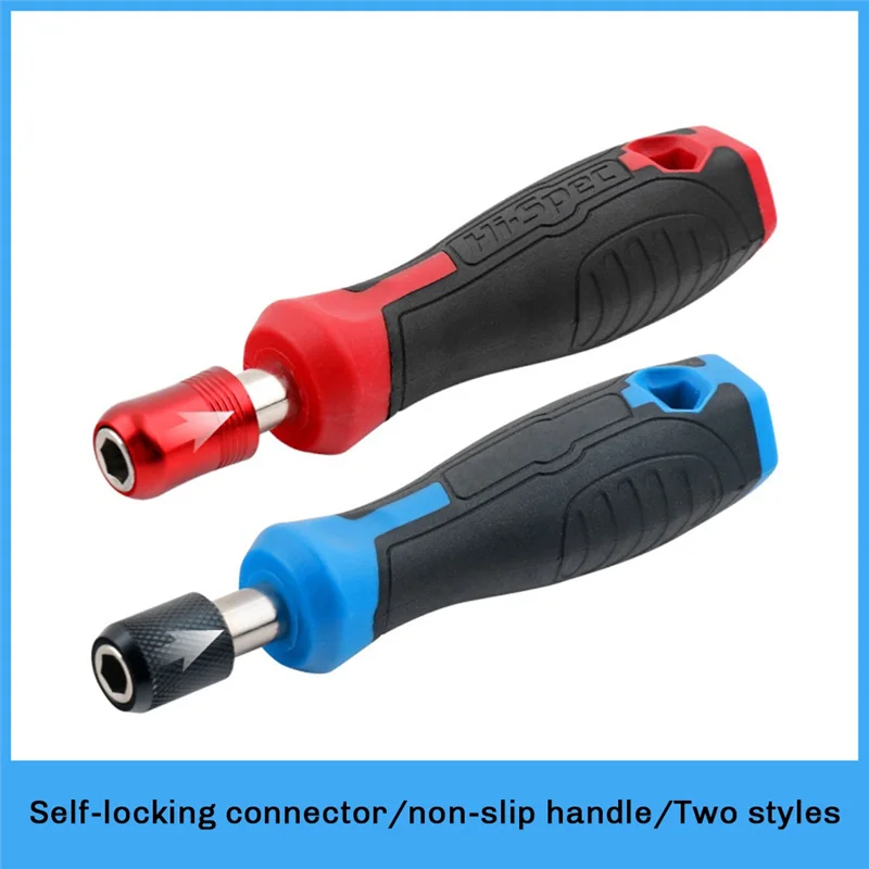ABRW-1/4 นิ้วไขควง Bit Handle Multi-Function ไขควงชุดไขควงเจาะประแจเครื่องมือ