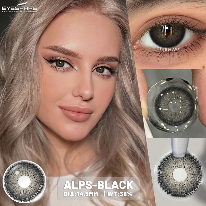 EYESHARE Beautiful Pupil Colored Contact Lenses Black Natural Brown Contact 2pcs High Quality Makeup Cosmetic EyeContact Lens