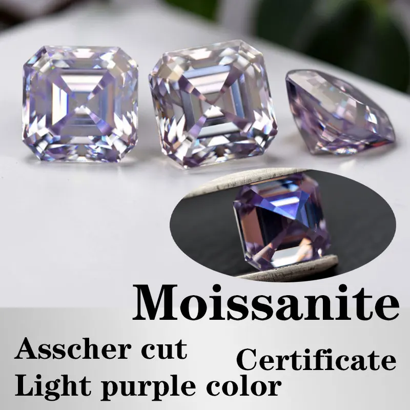 

Moissanite Asscher Cut Light Purple Color Certificate Synthetic Gemstone VVS1 High Quality