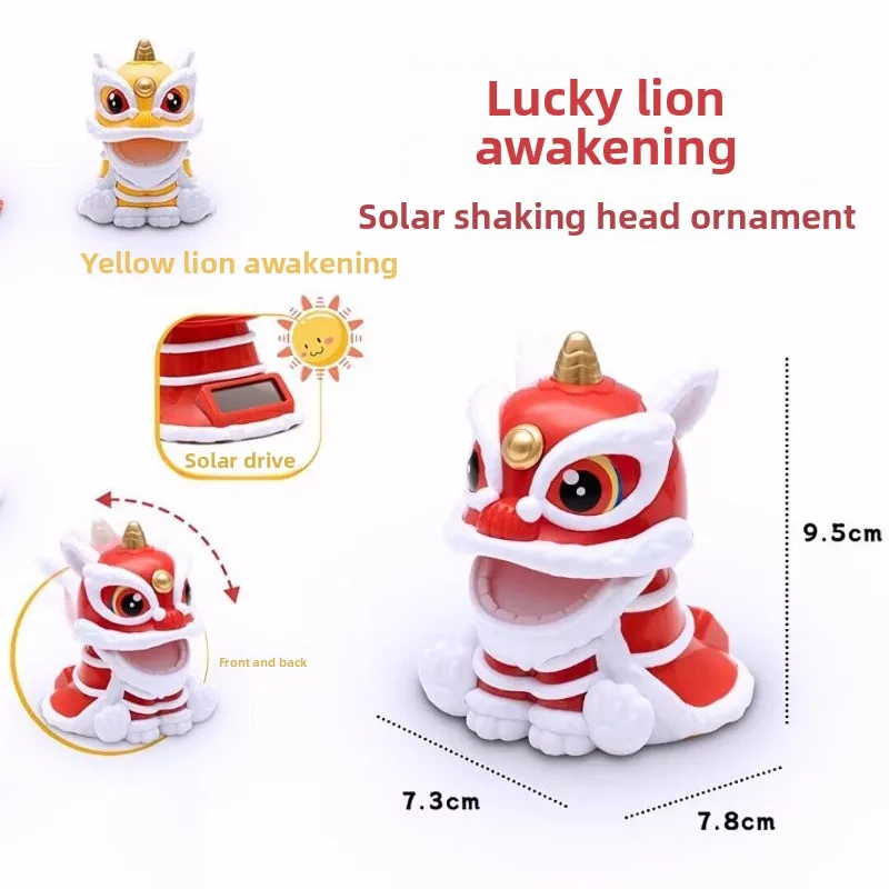 ملحقات سيارة رقص الأسد الشمسي، زخرفة الرأس المزخرفة، تميمة نعمة محظوظة لديكور لوحة قيادة السيارة