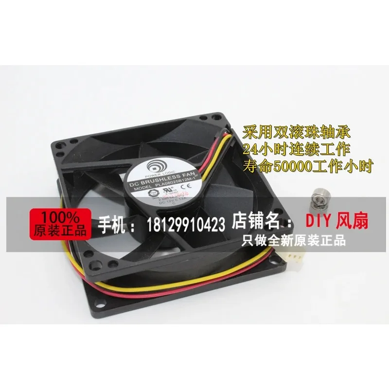 JFG For POWER LOGIC PLA08025B12M-1 8025 12V 8CM Cooling Fan