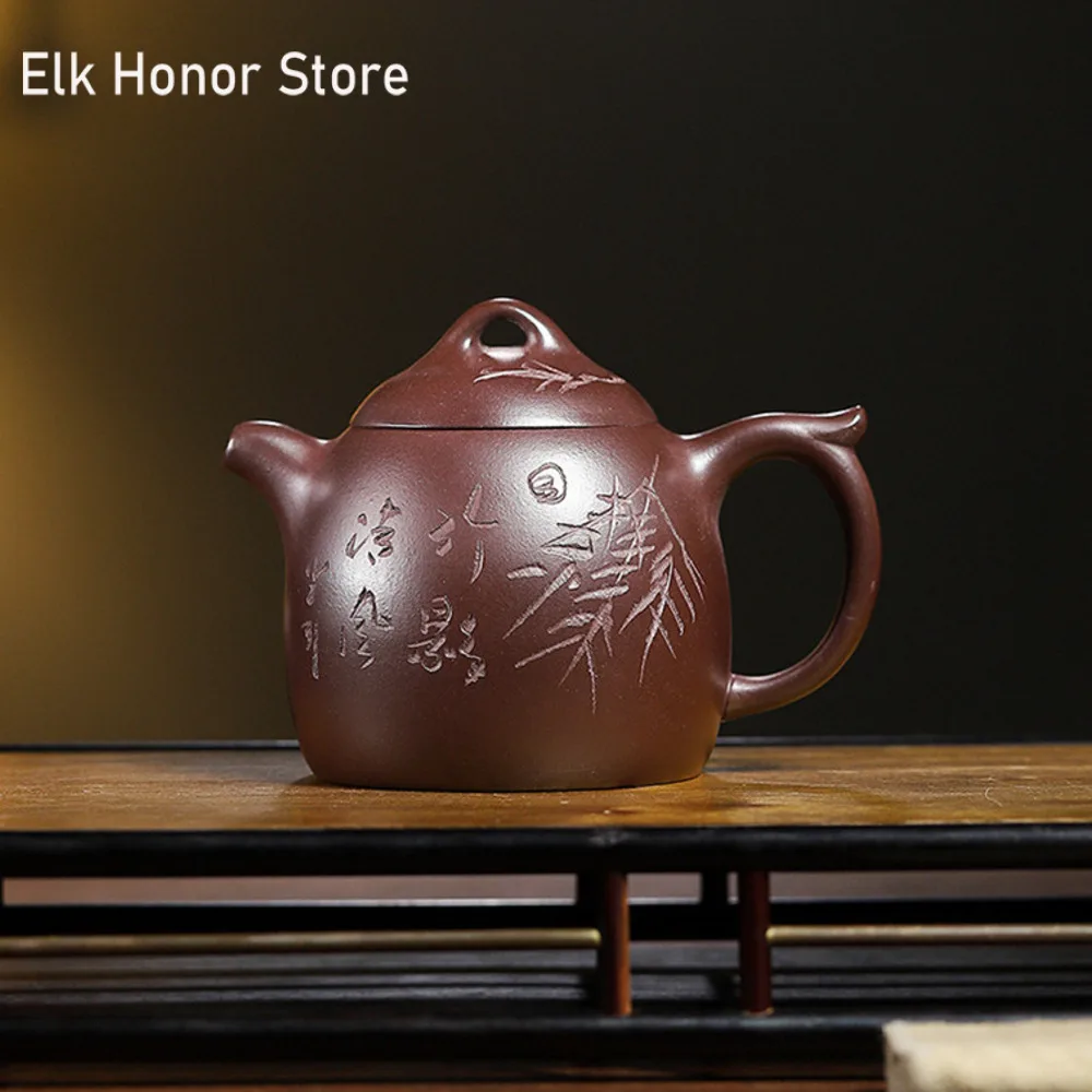 

280ml Chinese Yixing Teapot Purple Clay Qinquan Pot Hand-carve Bamboo Pot Raw Ore Purple Mud Kettle Oolong Teaware Tea Set Gift