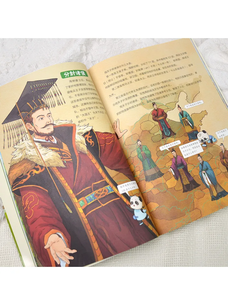 Book-Winshare Hand Drawn Chinese History For Children Western Zhou Dynasty and the Spring and Autumn Period