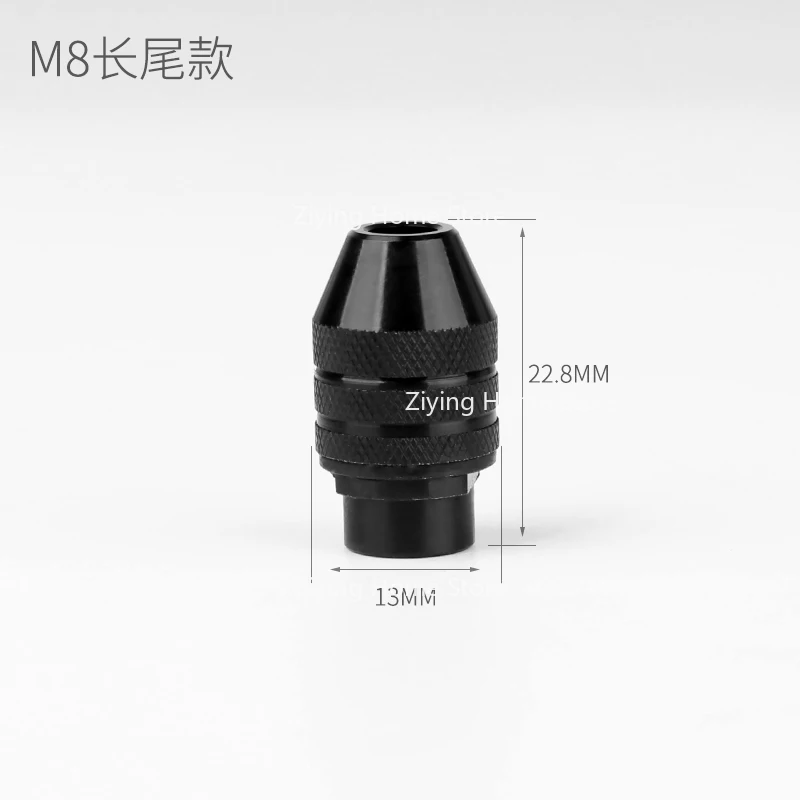 

Подходит для переходного патрона Black Orchid, самоблокирующегося соединения, стопорного патрона, небольшого трехкулачкового патрона для сэндвича электрической дрели.