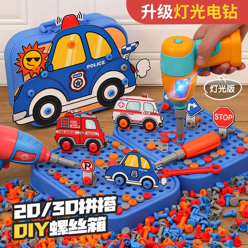 1 set elektrische boor schroefmoer 3D puzzel speelgoed kinderen speelgoed gereedschapsset fantasiespel dinosaurus boren montage educatief speelgoed
