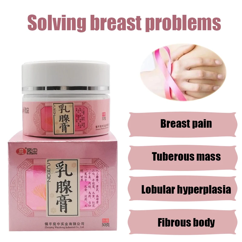 

Natural Extract Female Breast Pain Relief Cream Relief Tuberous Mass Breast Dressing Relieve Breast Pain Ointment Body Care