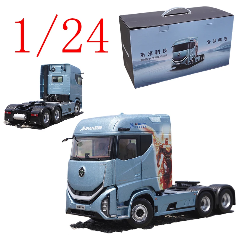 

Diecast 1/24 Scale Fukuda Alloy Model Cars Fukuda Orman Galaxy9 Truck Play Vehicles Toys for Boys Gift Original Box