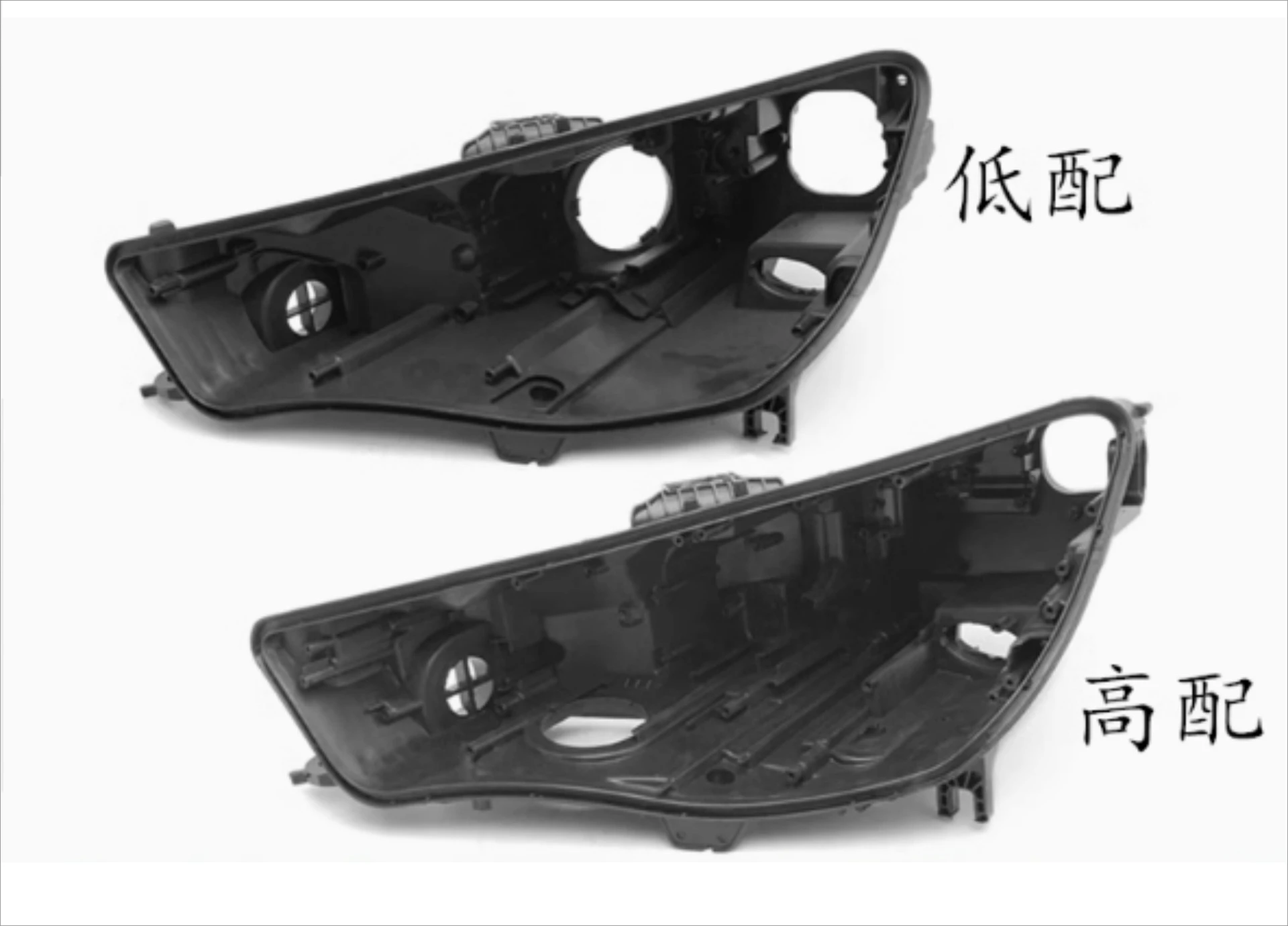 Suitable for audi 17 A4 headlight rear case 17-19 Audi a4L headlight rear case, high and low with headlight bottom case