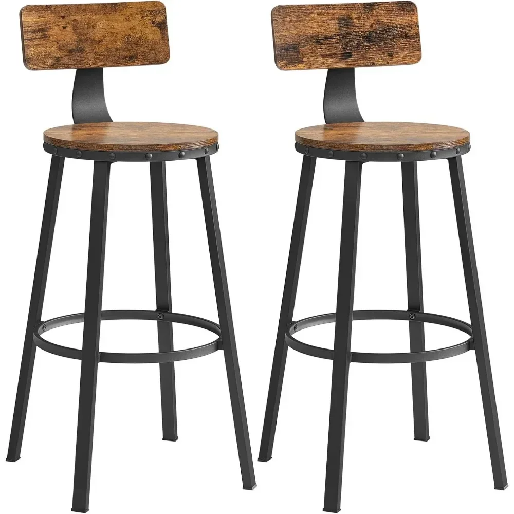 Bar Stools Set of 2, Bar Height Barstools with Back, Counter Stools Bar Chairs with Backrest, Steel Frame, Easy Assembly