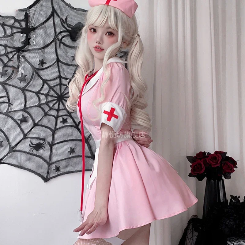 Sexy Nurse Cosplay Anime Pink Pure Desire Role Playing Uniforms Halloween Clothing Temptation Performance 4Piece Disfraz