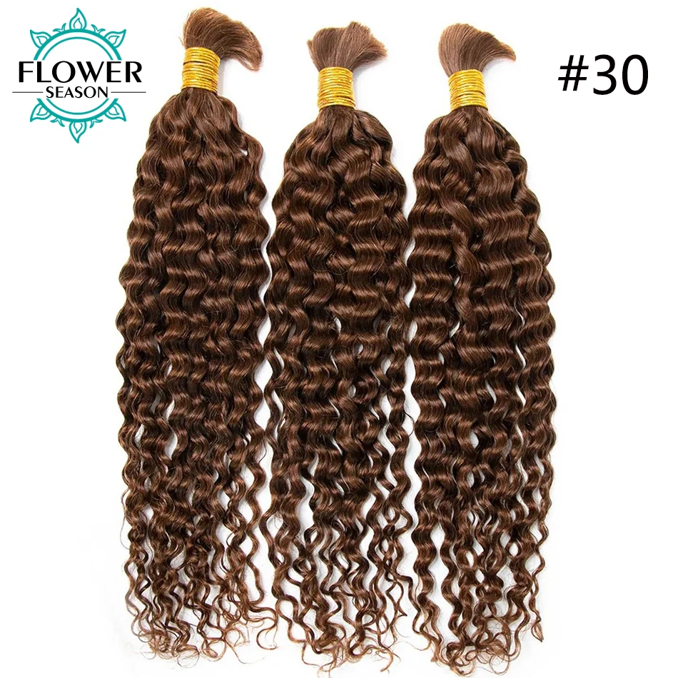 Cabelo humano em massa para trança encaracolado solto trança profunda extensões de cabelo cor 30 4 cabelo humano em massa para tranças duplo desenhado