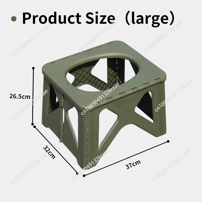 Outdoor Toilet Stool Emergency Camping Adult Portable Deodorant Folding Toilet Self-driving Travel Toilet Artifact