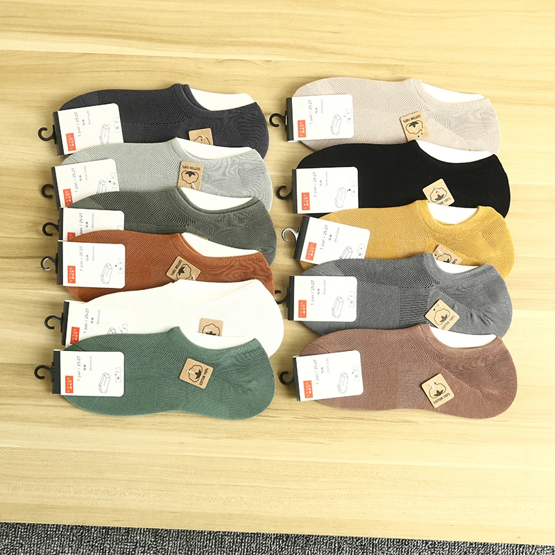 

Men's Essential Cotton Socks Breathable Sweat Absorbent Elastic Pure Color Summer Boat Socks Comfortable Home Wear