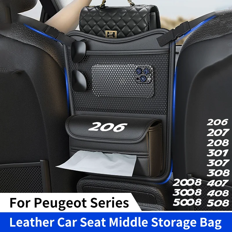 Car Seat Middle Hanger Storage Bag for Peugeot 206 207 208 307 308 407 408 508 2008 3008 5008 Hanging Organizer Handbag Holder