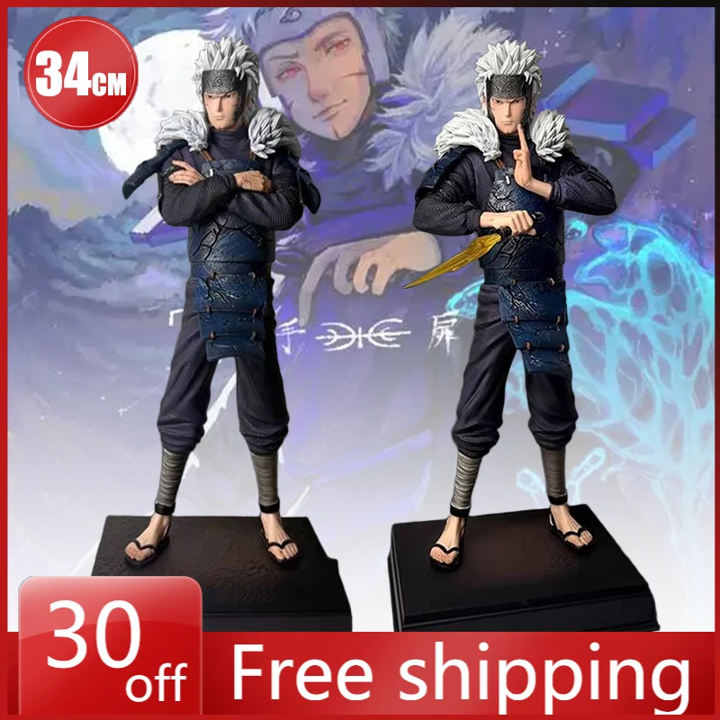 

34cm Cartoon Figure Senju Tobirama Senju Butsuma Stand Second Generation Model Pvc Desktop Ornaments Collect Holiday Gifts Toys