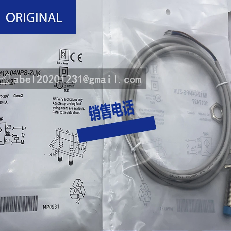 Novo sensor de visual original com flash de lâmpada ki0209