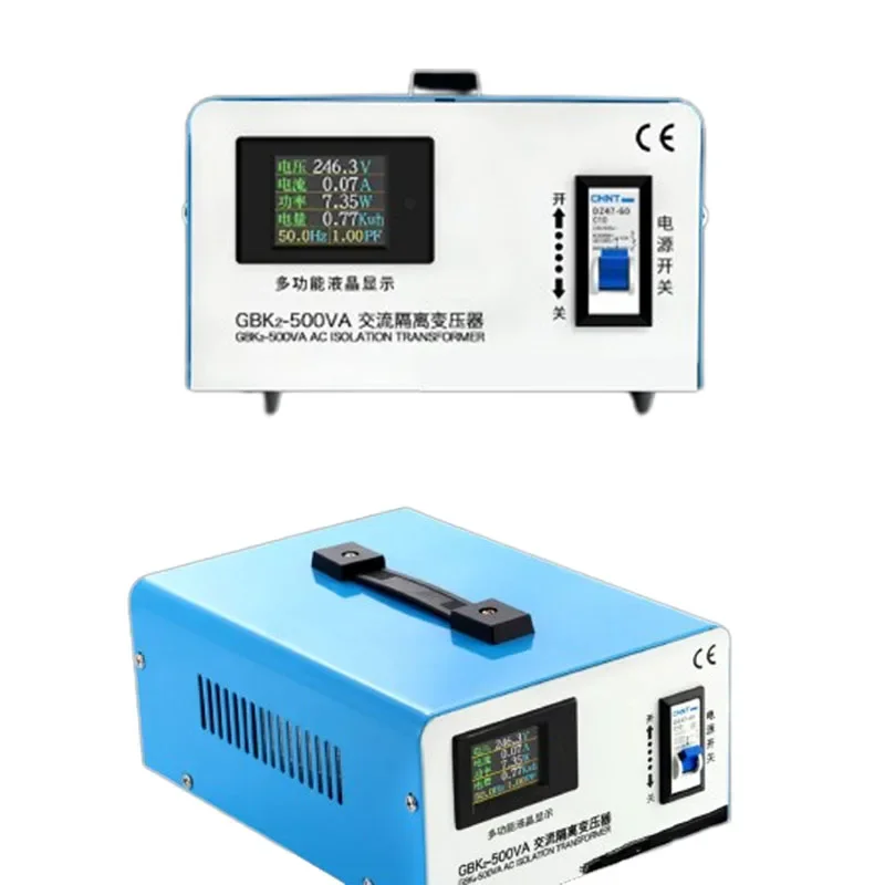 

For NEW 500VA AC Ring Isolation Transformer Audio Safety Isolation Power Converter Anti-Interference 220V To 220V Transformer