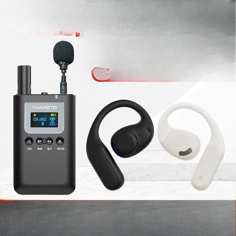 Wireless earphone explainer one-to-many government and enterprise visit reception mini receiver silent