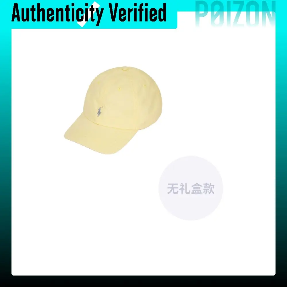 cappellini-da-baseball-per-bambini-polo-ralph-lauren-giallo-chiaro-cwpohgsyj420318